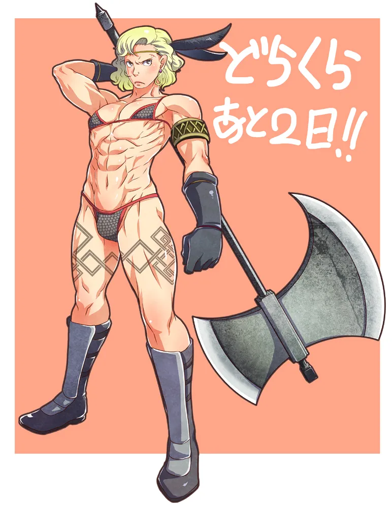 Tatsumi Kanji, Amazon (Dragon's Crown) by Chinjuu Hibakichi