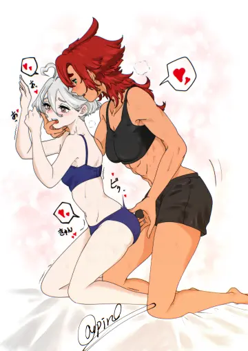 Wife And Wife