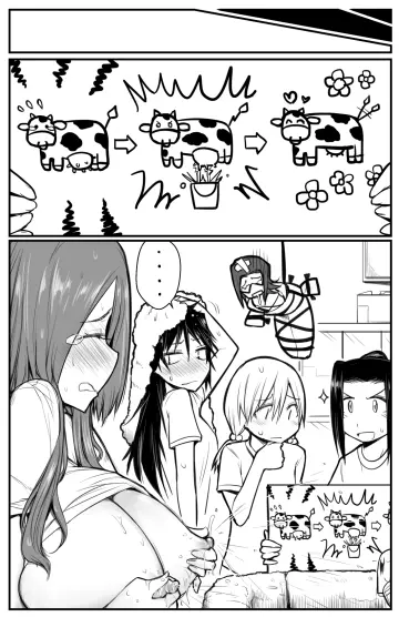 Inoue Orihime rule 34