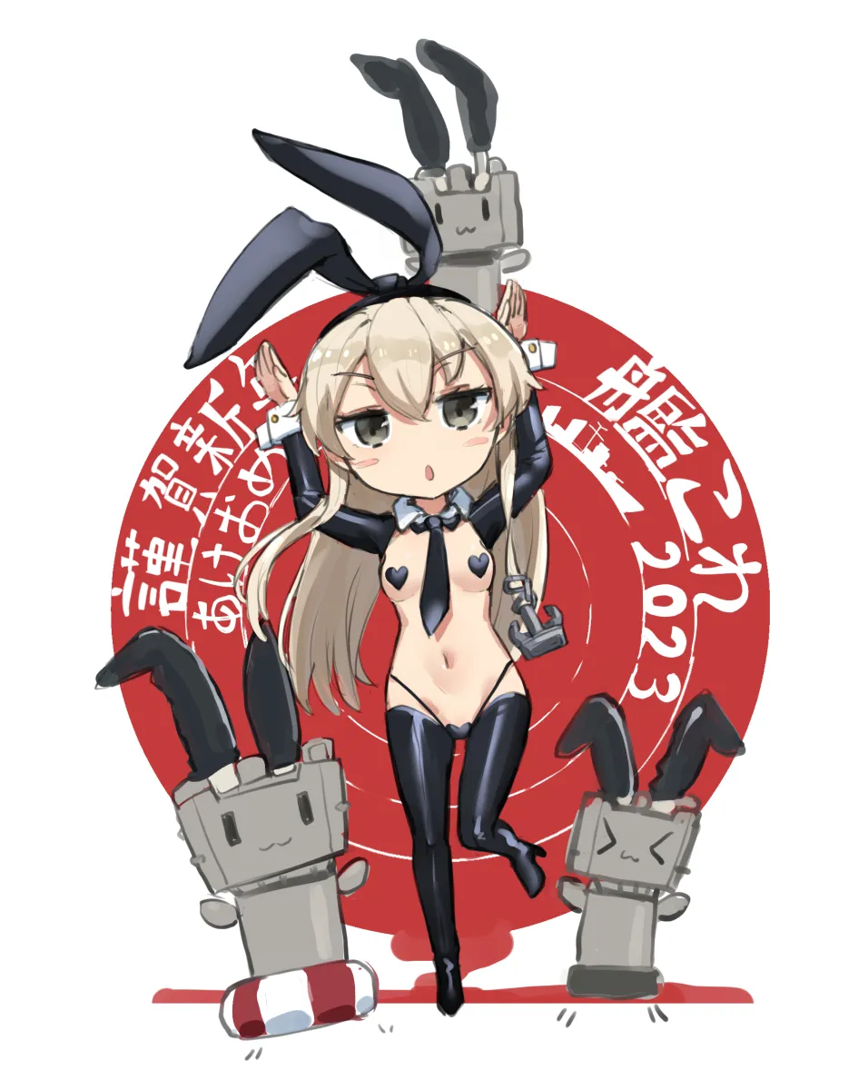 Shimakaze (Kancolle), Rensouhou-Chan by Osananajimi Neko