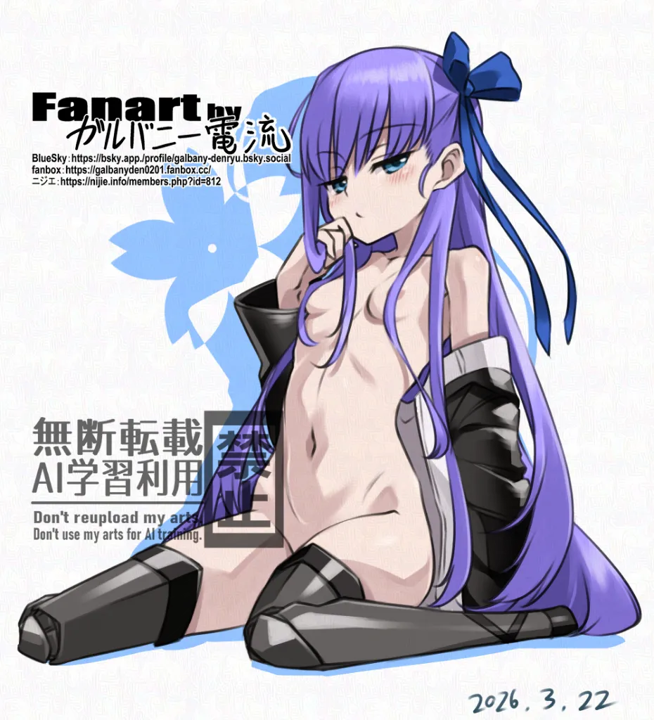 Meltryllis (Fate), Meltryllis (Swimsuit Lancer) (Fate) by Galbany (Tsgororin)