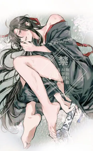 Wei Wuxian (Yiling Laozu) rule 34