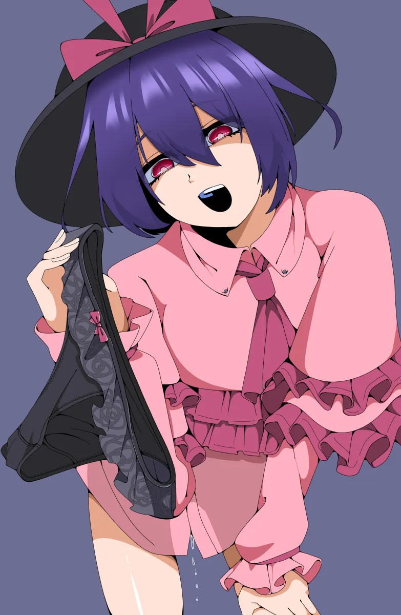 Nagae Iku by Dirtypaprika