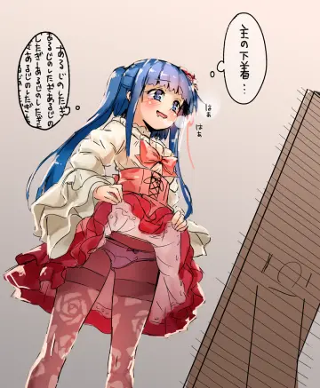 Blush