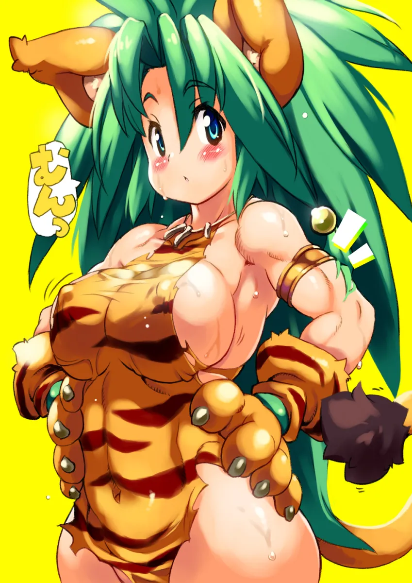 Cham Cham by Yu 3