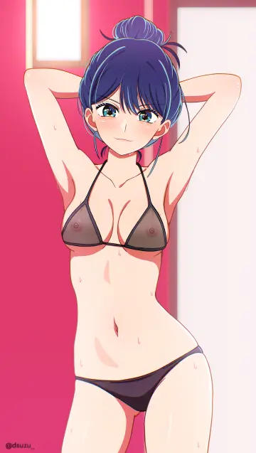 Oshi No Ko