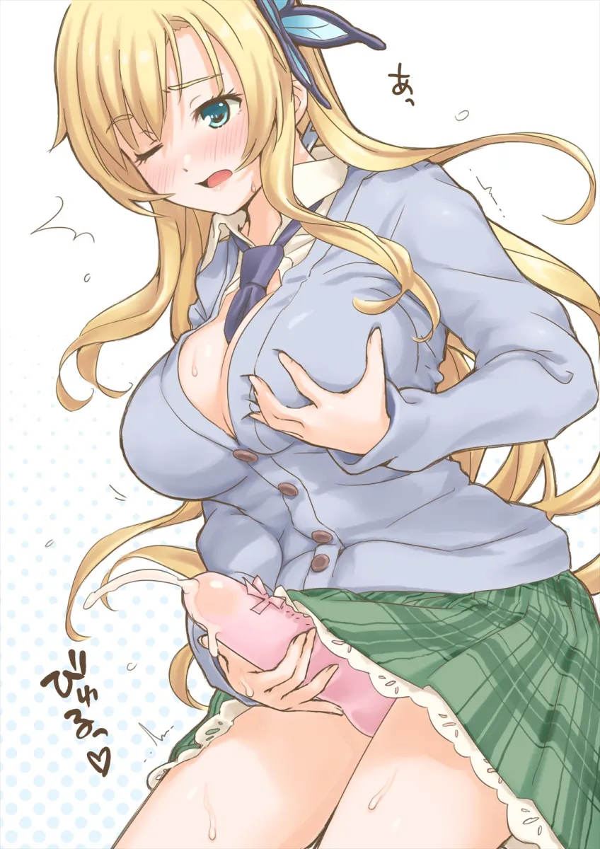 Kashiwazaki Sena by Shimamoto (Natsuki)