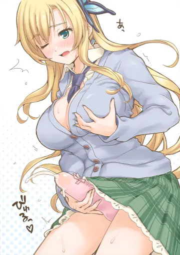 Kashiwazaki Sena rule 34