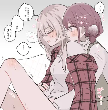 Kawaragi Momoka rule 34