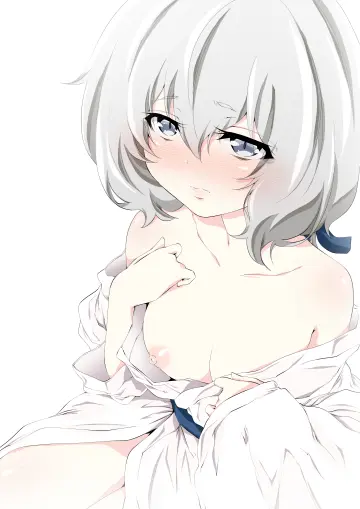 Kimono