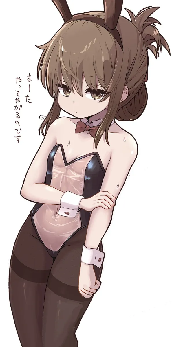 Inazuma (Kancolle) by Unagiman