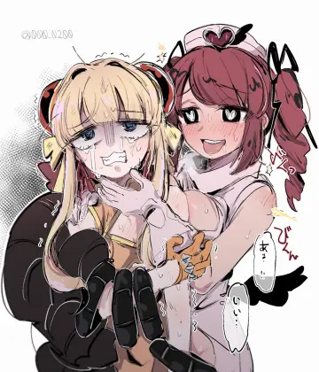 Bondage