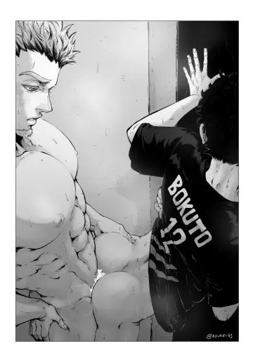 Akaashi Keiji rule 34