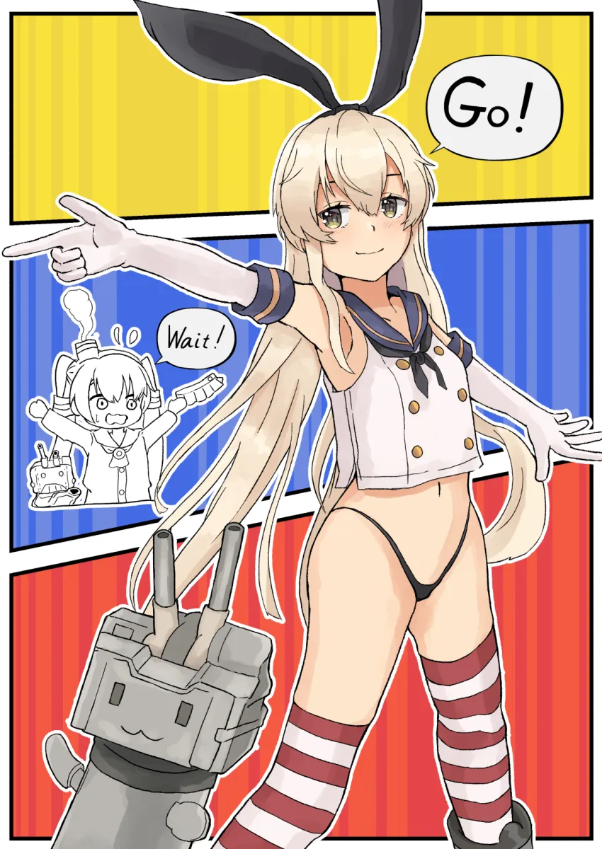 Shimakaze (Kancolle), Amatsukaze (Kancolle) by Nakano Kiho