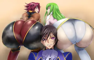 C.c. rule 34