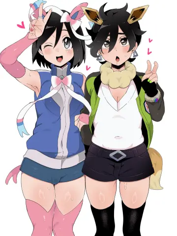Eevee rule 34