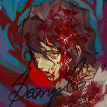 Blood Drip