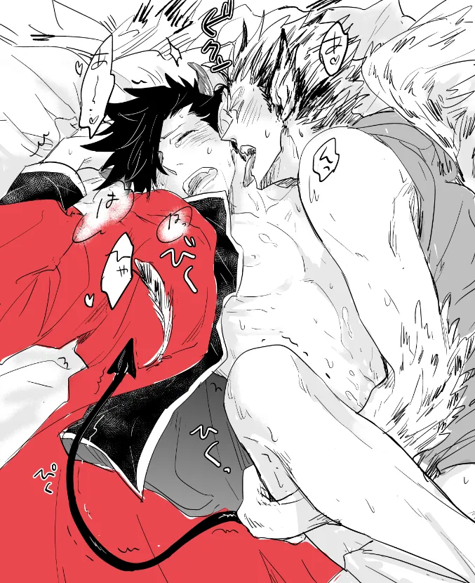 Kuroo Tetsurou, Bokuto Koutarou by Kiwwa9