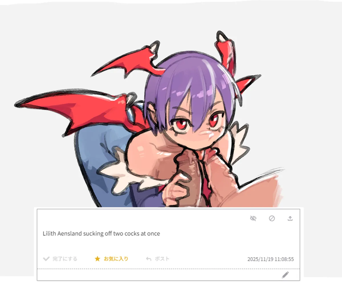 Lilith (Darkstalkers) by Ruka481