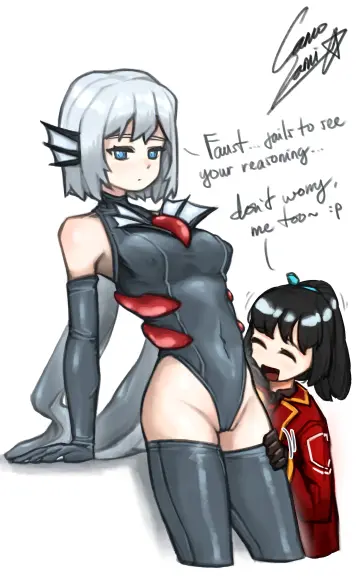 Dante (Limbus Company) rule 34