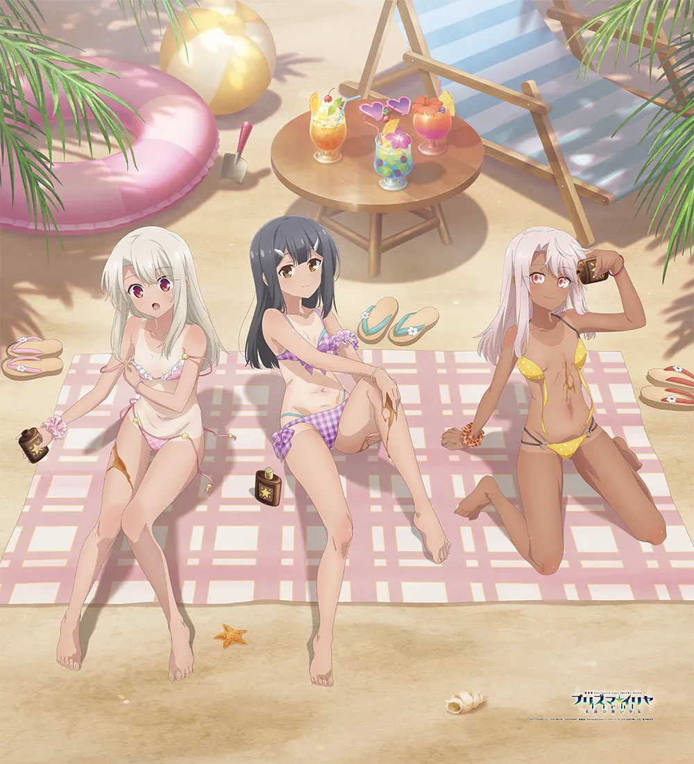 Illyasviel Von Einzbern, Chloe Von Einzbern by Satou Kaori