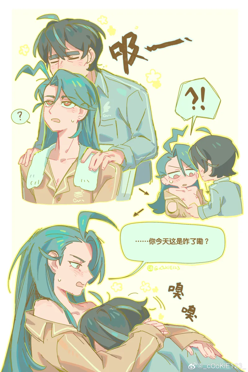 Rika (Pokemon), Larry (Pokemon) by E123Oo