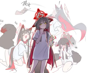 Wakamo (Blue Archive) rule 34