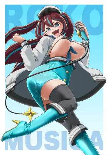 Akoya Matama rule 34