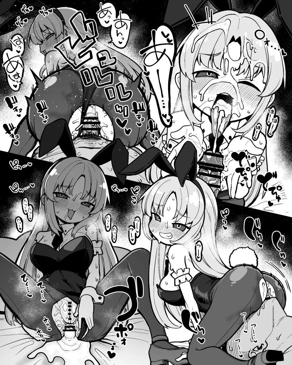 Sister Claire by Moketa
