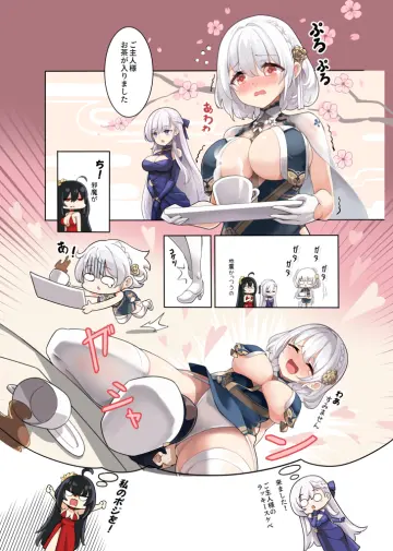 Taihou (Azur Lane) rule 34