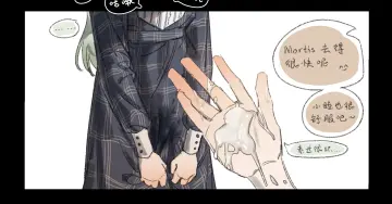 Mortis (Bang Dream!) rule 34