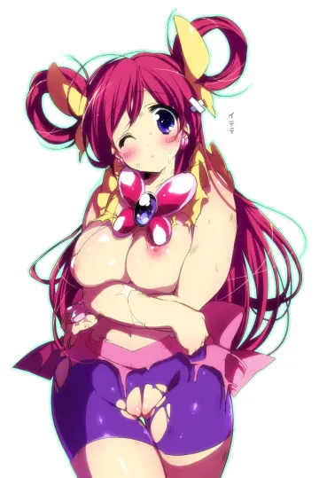 Yumehara Nozomi rule 34