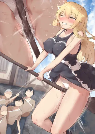 Kirisame Marisa rule 34