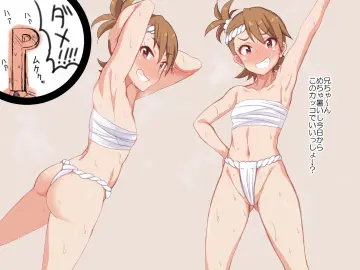No.gomesu