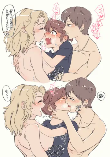 Girl Sandwich