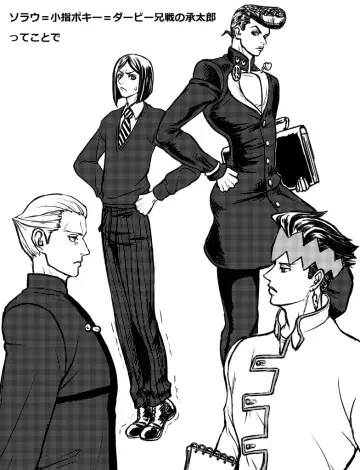 Waver Velvet rule 34