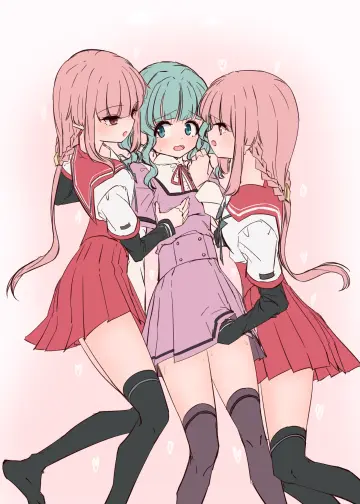 Clone