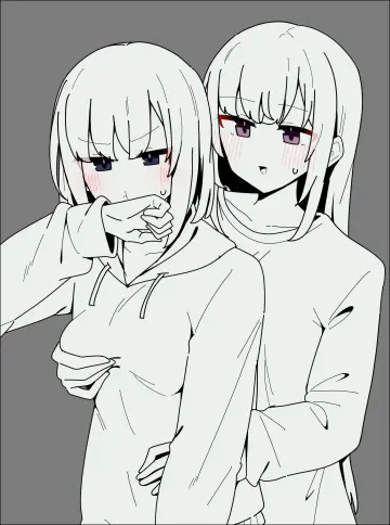 Drawstring