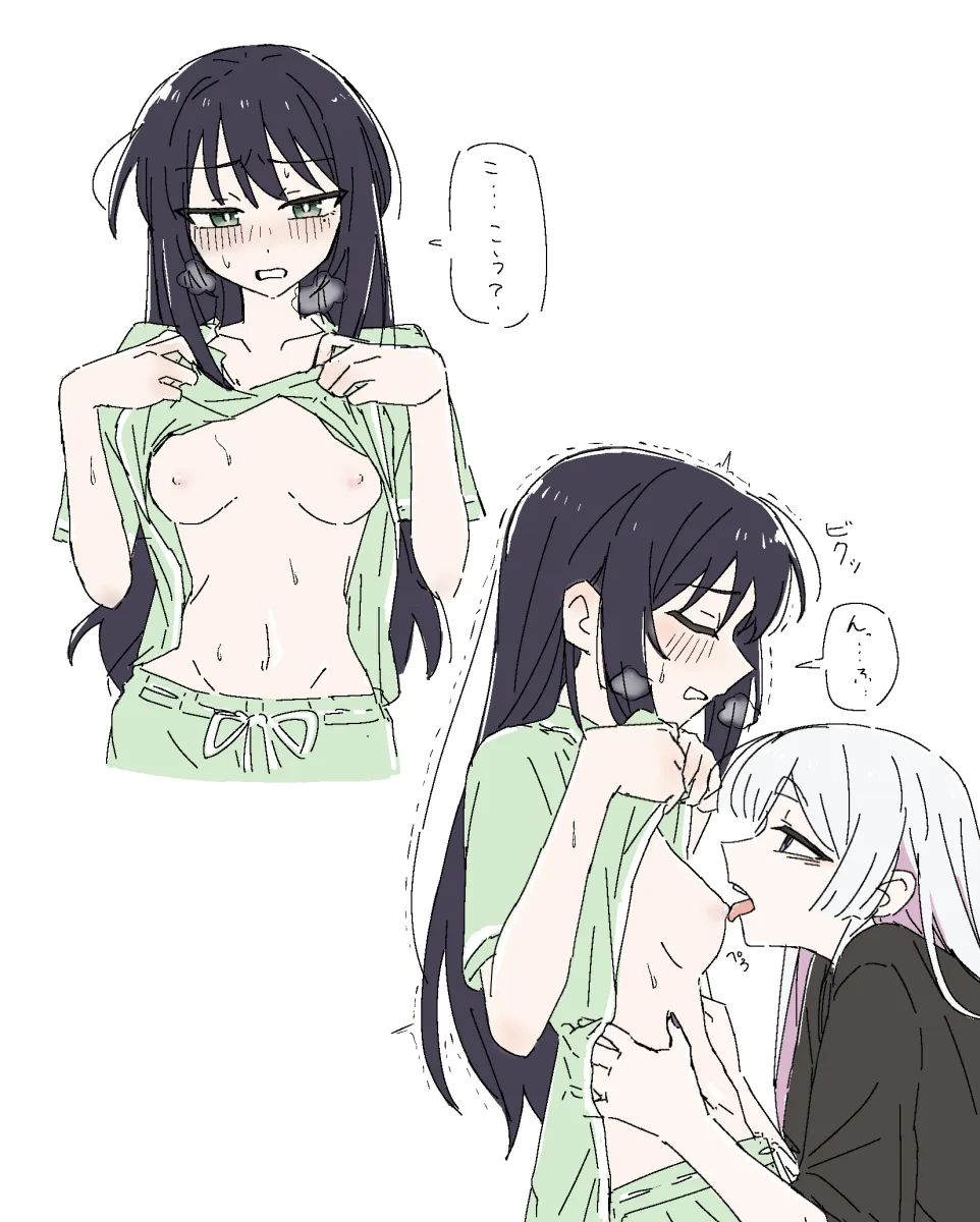 Sakayori Iroha, Runami Yachiyo by Marucho (Nagamemaru)