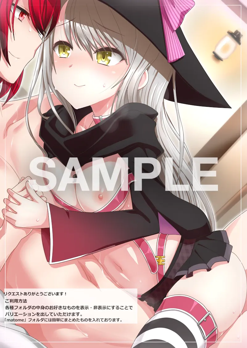 Ayachi Nene, Ayachi Nene (Witch) by Urokozuki