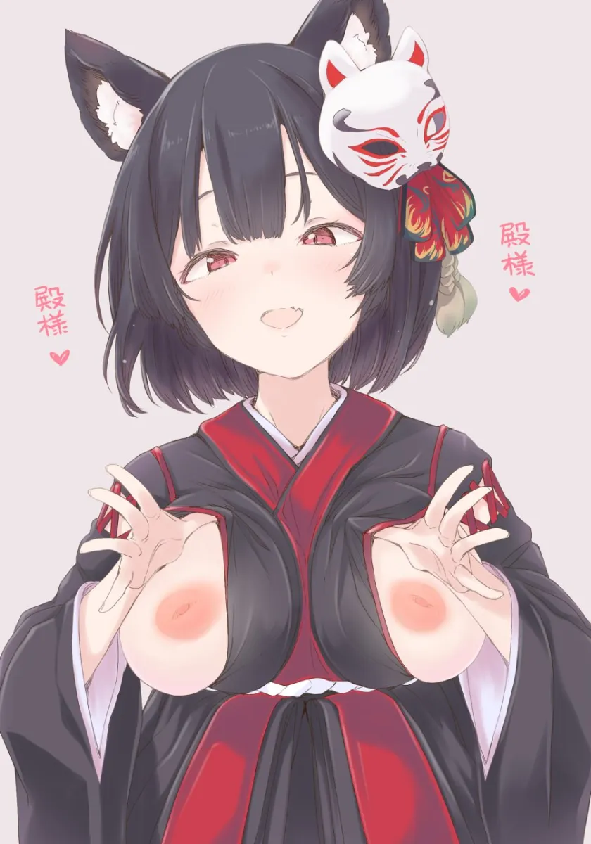 Yamashiro (Azur Lane) by Kohaku Q