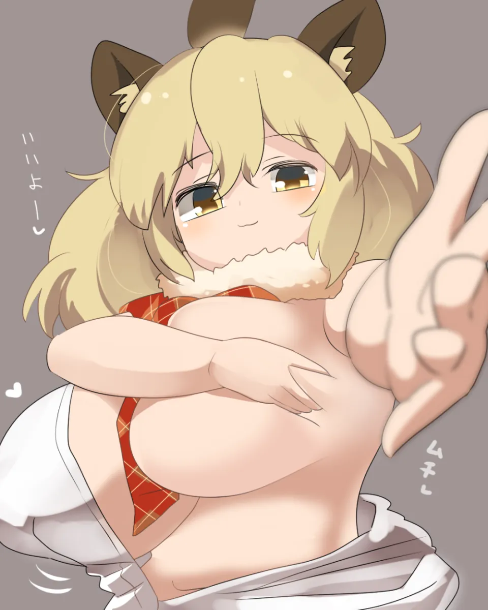 Lion (Kemono Friends) by Lets0020