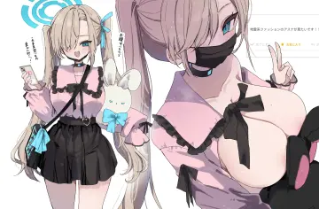 Frilled Shirt