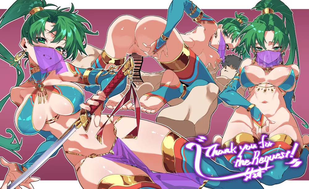 Lyn (Fire Emblem) by Shiratama (Siratama5656)