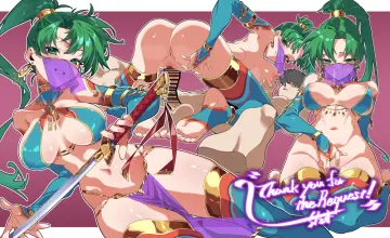 Fire Emblem: The Blazing Blade