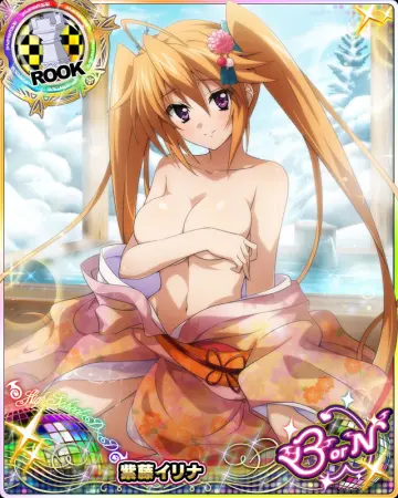 Shidou Irina rule 34