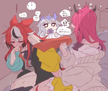 Hakos Baelz rule 34