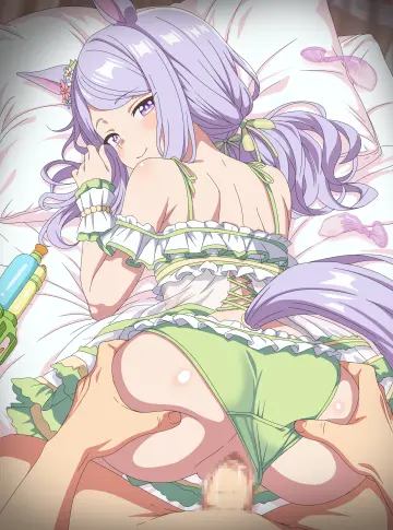 Mejiro Mcqueen (Umamusume) rule 34