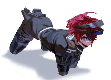 Fug Uai