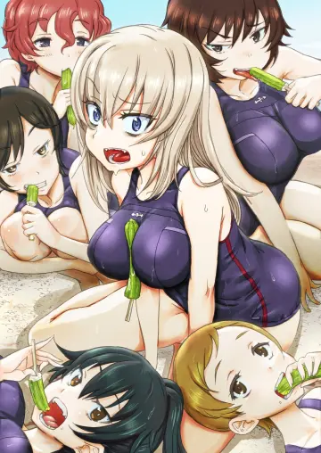Akaboshi Koume rule 34